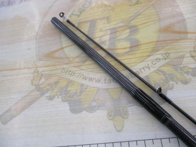 エメラルダスX 86ML
