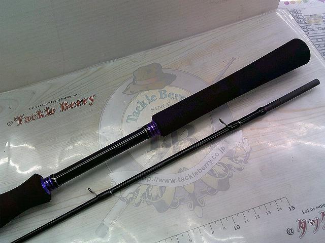 ラグゼスピードメタルS B65H