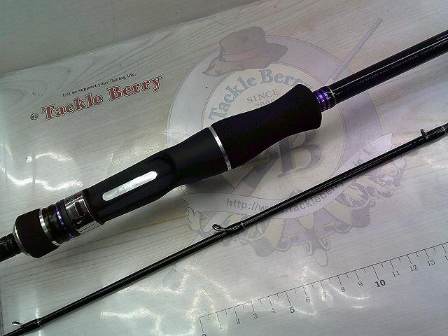 ラグゼスピードメタルS B65H