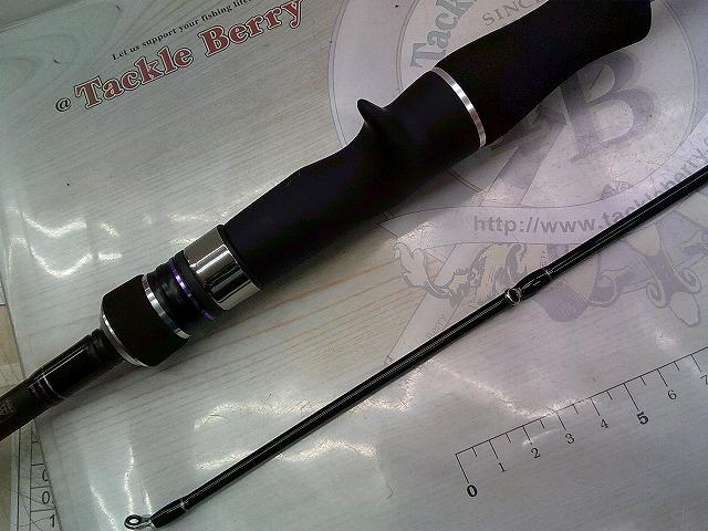 ラグゼスピードメタルS B65H