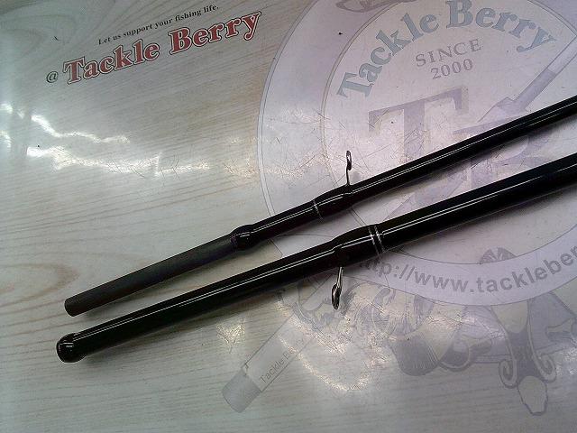 ラグゼスピードメタルS B65H