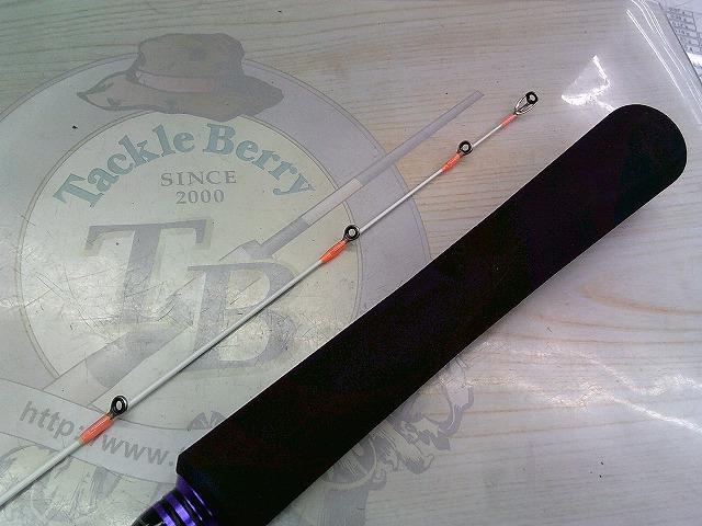 ラグゼスピードメタルS B65H