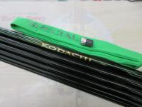 スペシャル小太刀 FW-チューンド 80NY