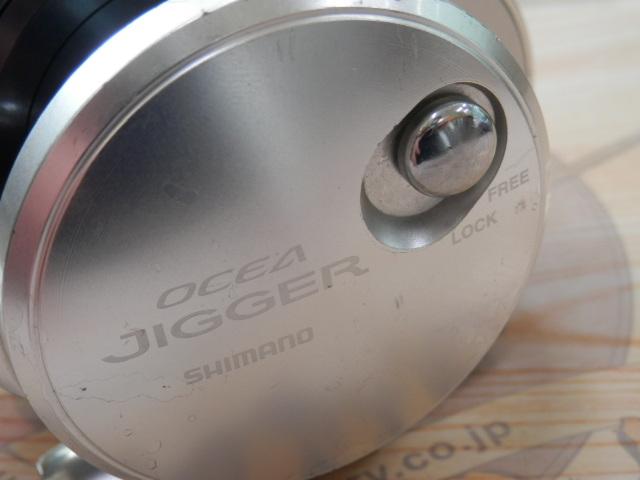 12オシアジガー 2001NR-PG｜＠ベリーネット 日本最大新品中古釣具WEB