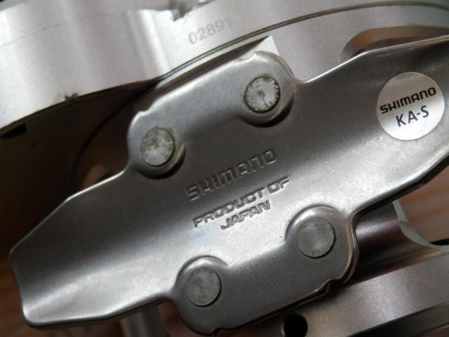 12オシアジガー 2001NR-PG｜＠ベリーネット 日本最大新品中古釣具WEB