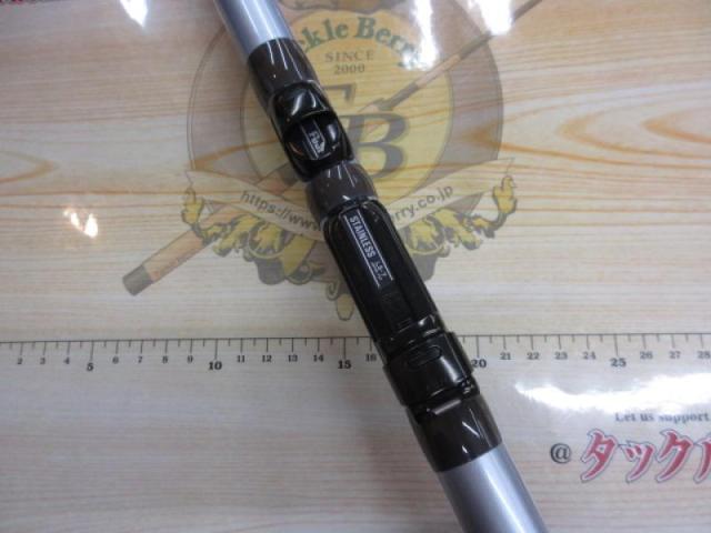 サーフリーダーEV 450DX-T