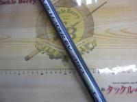 サーフリーダーEV 450DX-T