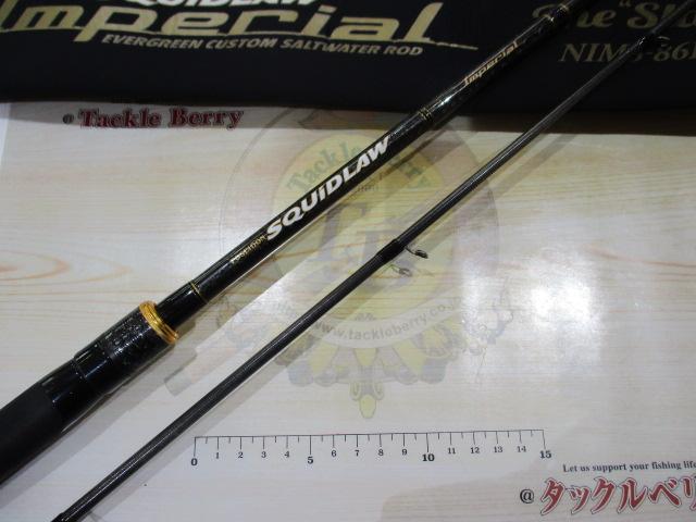スキッドロウインペリアル NIMS-86L スラックマスター86｜＠ベリー