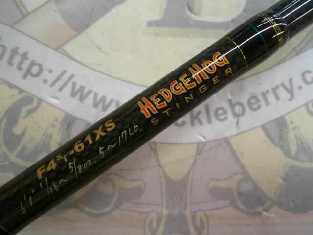 デストロイヤー F4st-61XS(ヘッジホッグ)