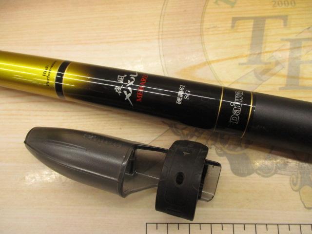 夜凪メバル 硬調61SG