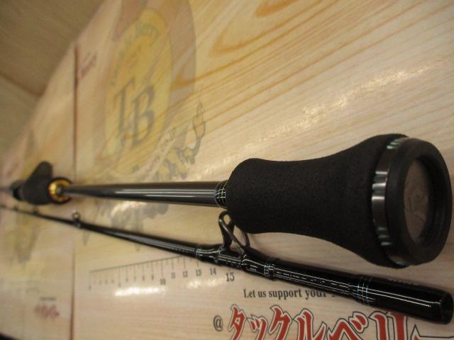 エメラルダスEX N65ULB-SMT IM