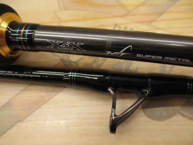 エメラルダスEX N65ULB-SMT IM