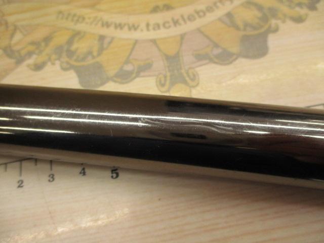 本流ウルトラゲームEX L75-80HA