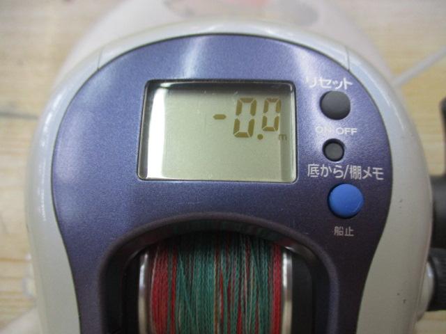 スーパータナセンサーX 500W