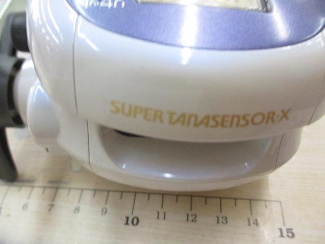 スーパータナセンサーX 500W