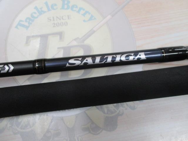 ソルティガLC 70-2.5