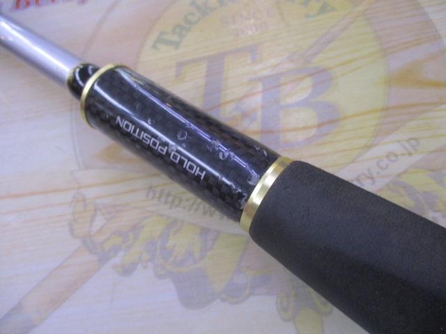 リアランサーアジビシ 190