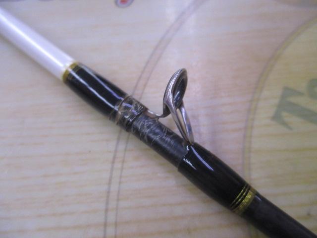 リアランサーアジビシ 190