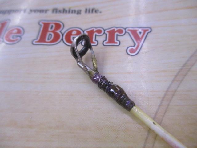 リアランサーアジビシ 190