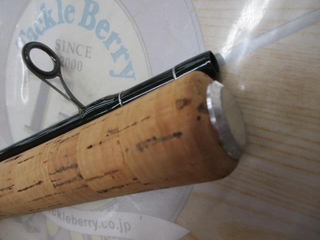 ストリームスライダー90