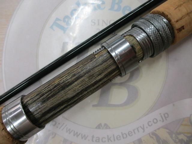 ストリームスライダー90