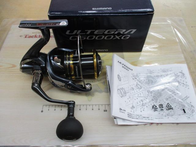 21アルテグラ C5000XG