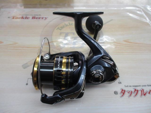 21アルテグラ C5000XG