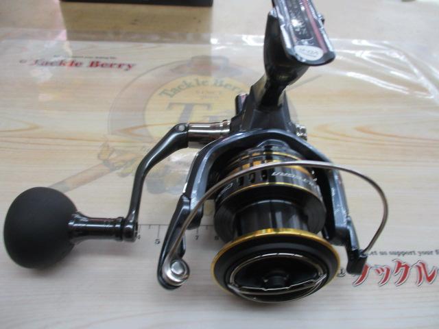 21アルテグラ C5000XG