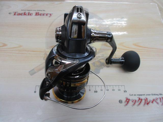 21アルテグラ C5000XG