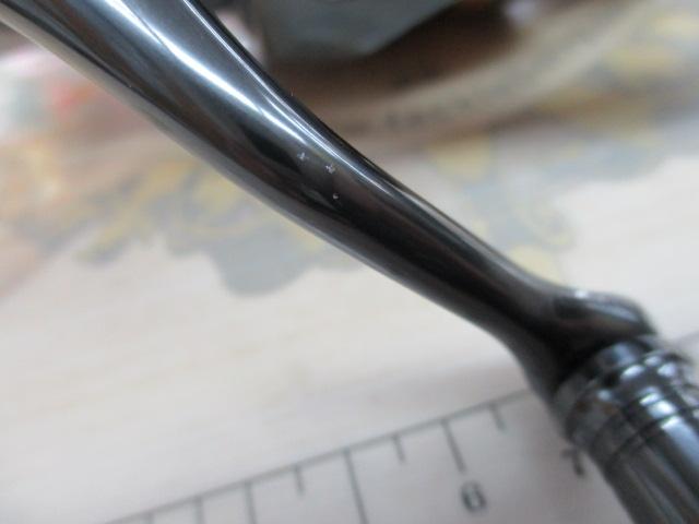 21アルテグラ C5000XG