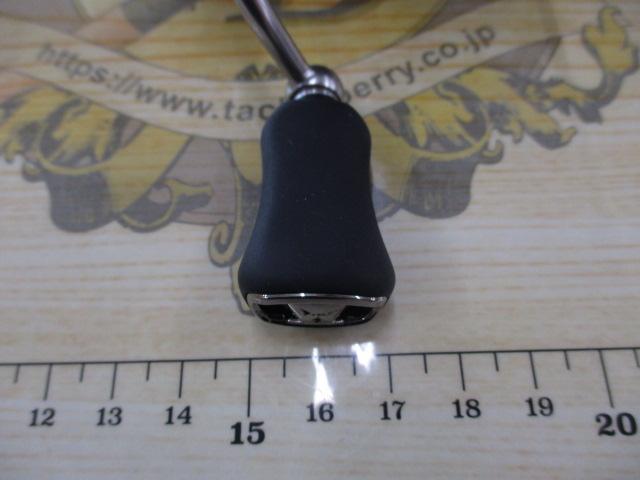 24ルビアス LT2000S-P