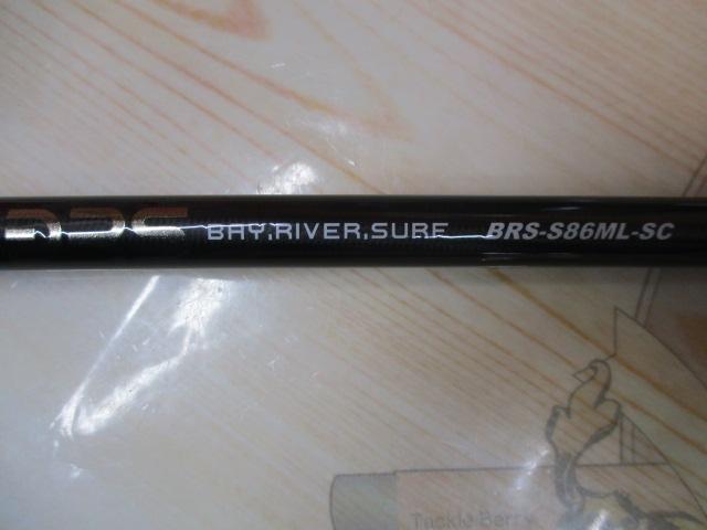 BRS BRS-S86ML-SC