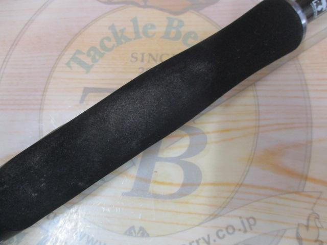 BRS BRS-S86ML-SC