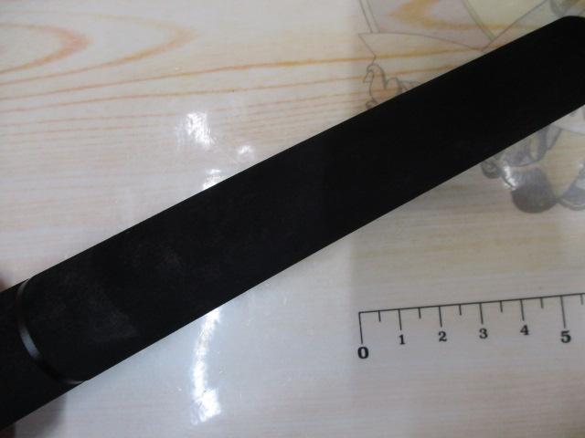 BRS BRS-S86ML-SC