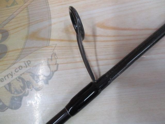 BRS BRS-S86ML-SC
