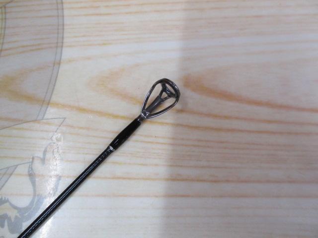 BRS BRS-S86ML-SC