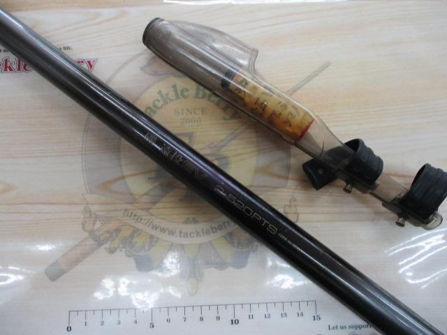 磯遠投EV 2-520PTS