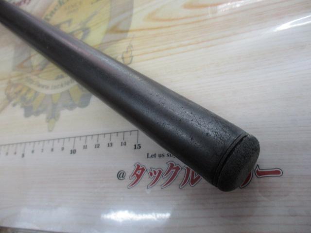 磯遠投EV 2-520PTS