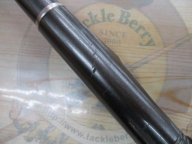 磯遠投EV 2-520PTS