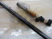 磯遠投EV 2-520PTS