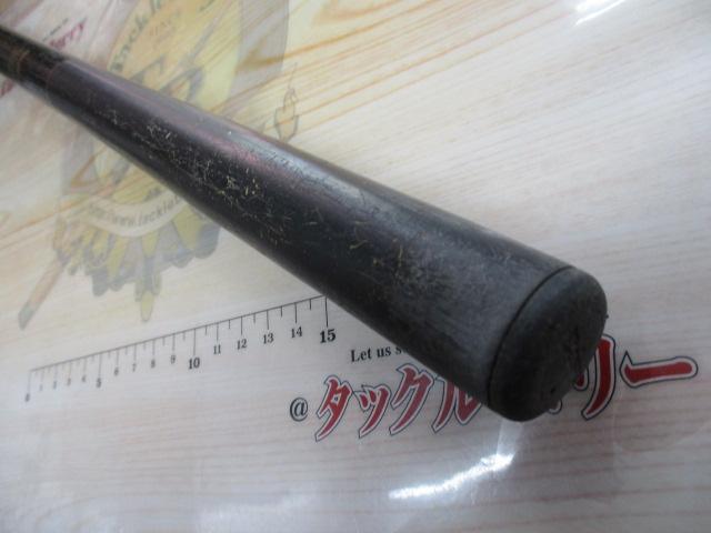 HX大島 3-53遠投V