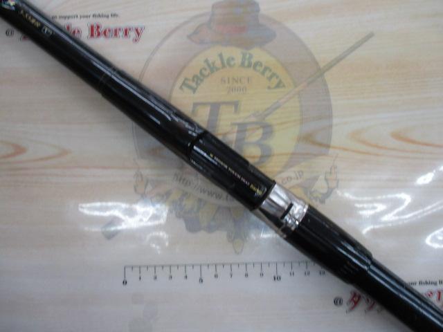 HX大島 3-53遠投V