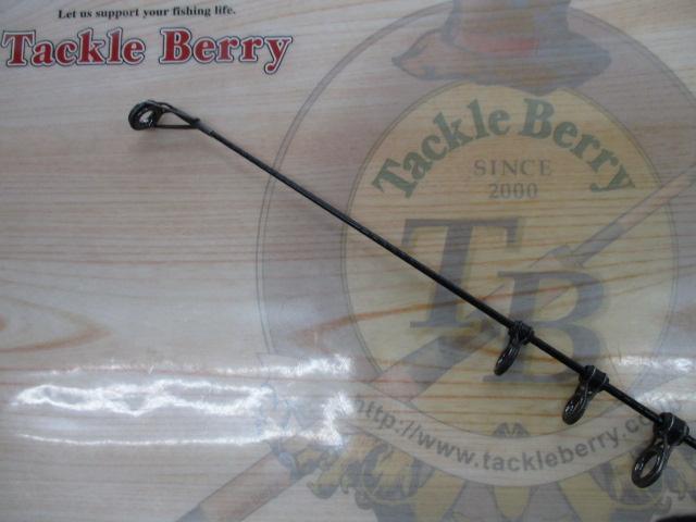 HX大島 3-53遠投V