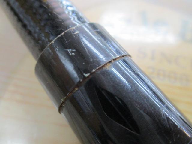 HX大島 3-53遠投V