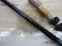 HX大島 3-53遠投V