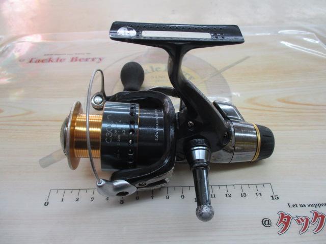 08バイオマスターLアオリ C3000A