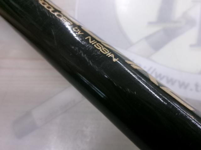 マルチスクエアEXヘラ硬調6307