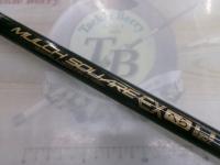 マルチスクエアEXヘラ硬調6307