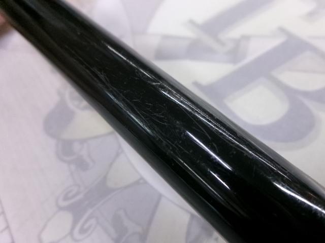 がまはえ瀬里 硬調540