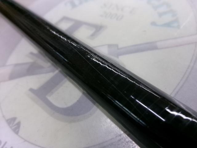 がまはえ瀬里 硬調540